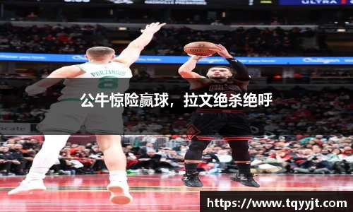 优游平台