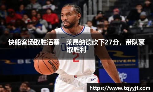 优游注册