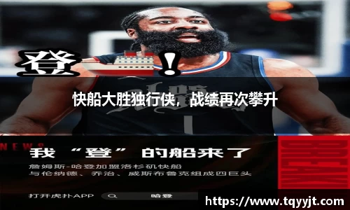 优游平台