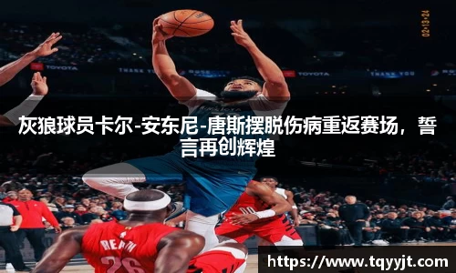 ub8优游平台