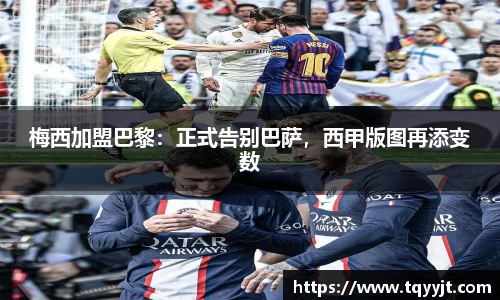 ub8优游