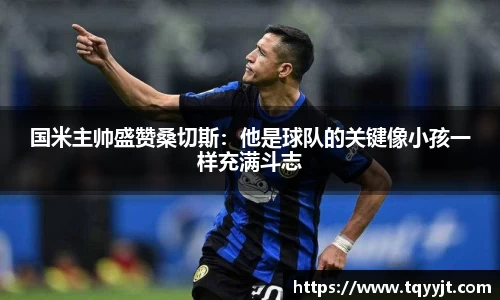 ub8优游