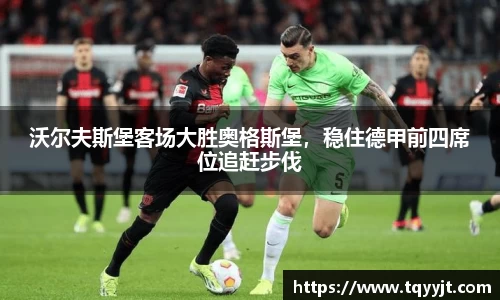 优游平台