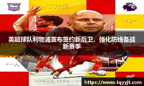 ub8优游平台