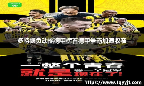 优游平台