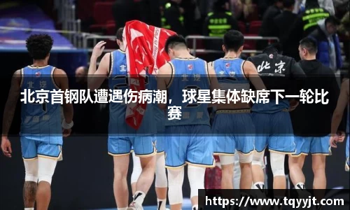 ub8优游
