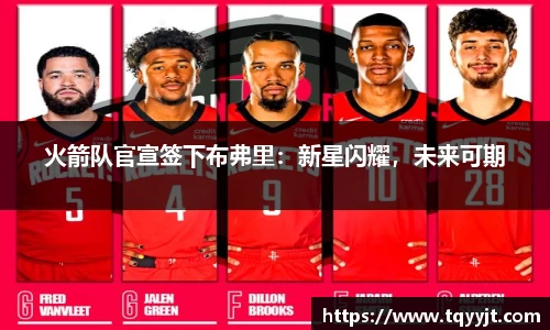 优游平台