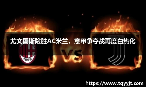 ub8优游平台