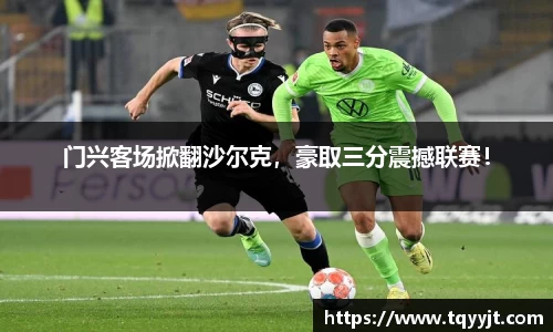 优游平台