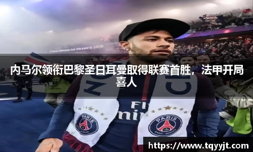 优游平台
