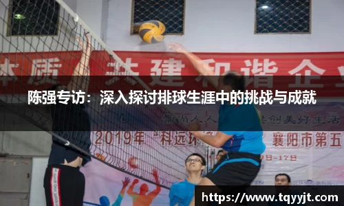 ub8优游平台