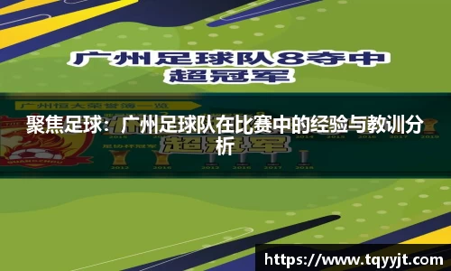 优游平台