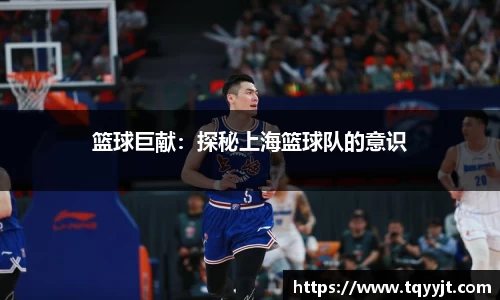 ub8优游