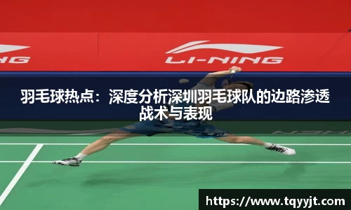 优游平台