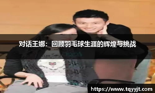 ub8优游平台