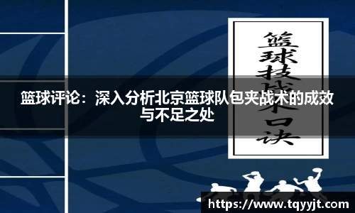 ub8优游