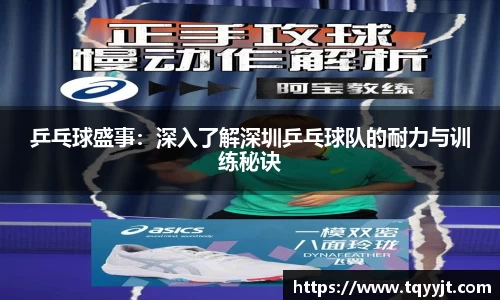 优游平台