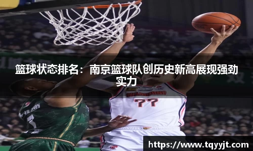 ub8优游平台