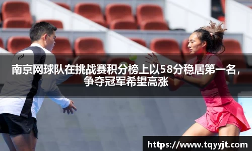优游平台
