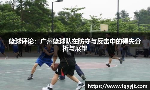 优游平台