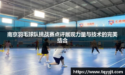优游平台