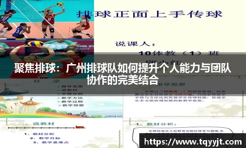 优游平台