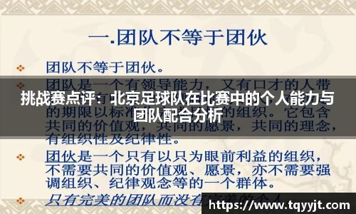 ub8优游