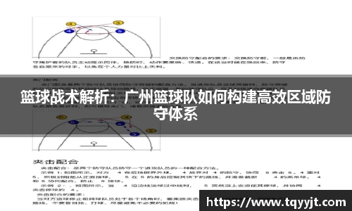 ub8优游平台