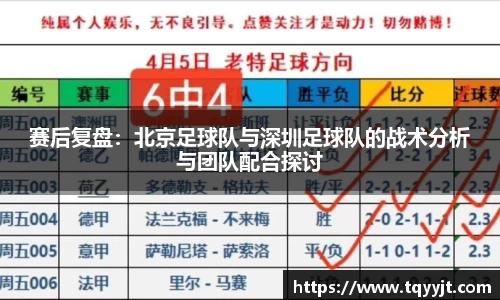 ub8优游
