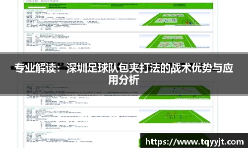 优游平台