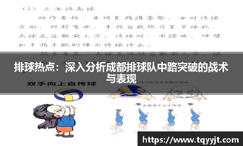 ub8优游