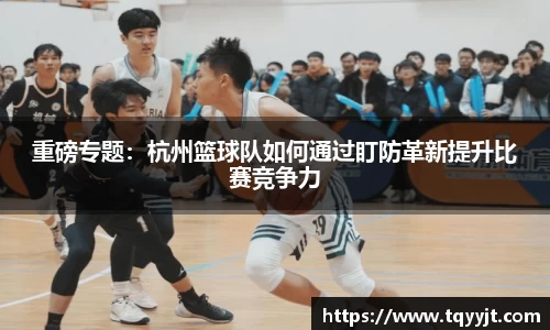 ub8优游