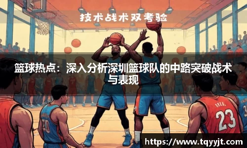 ub8优游