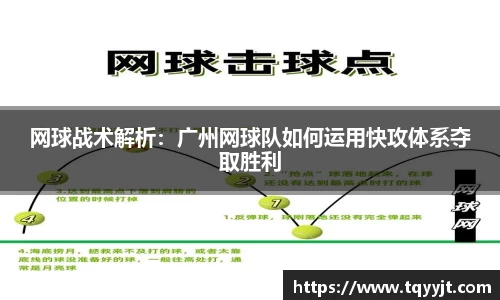 ub8优游