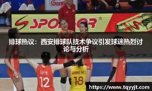 ub8优游