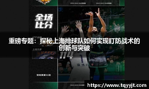 ub8优游平台