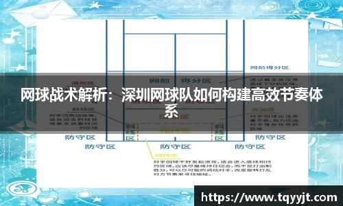 优游注册