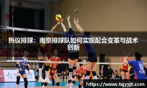 ub8优游平台