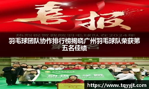 优游平台