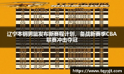 ub8优游平台