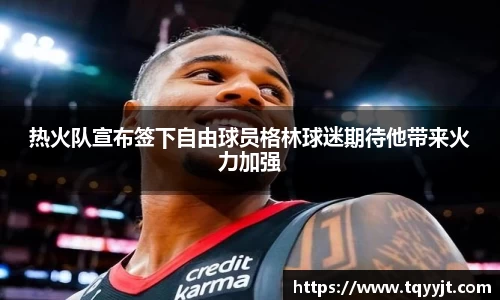 ub8优游平台