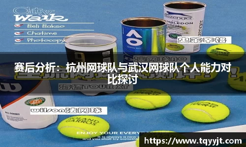 ub8优游平台