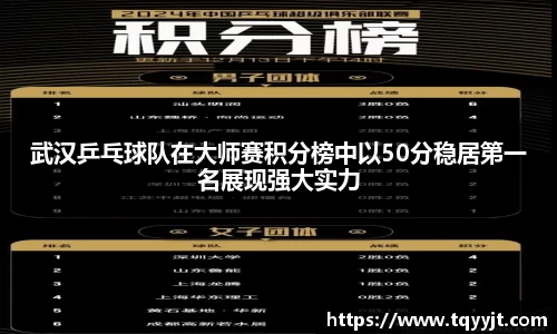 ub8优游平台