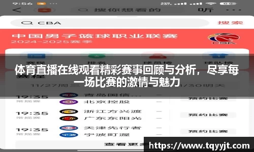ub8优游平台
