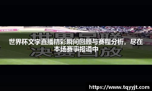 优游注册