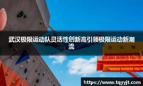 ub8优游
