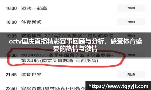 优游平台