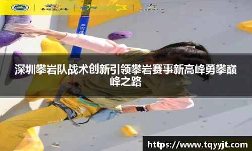 优游平台
