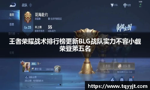 ub8优游平台