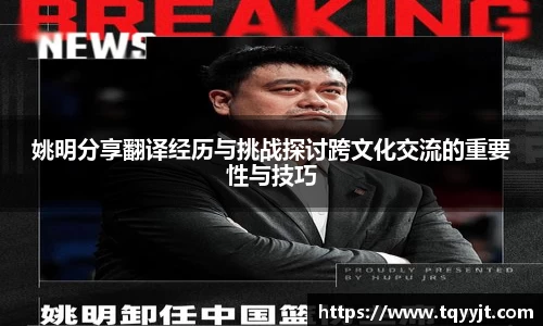 优游平台